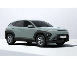 HYUNDAI KONA LEASINGDEAL ◊ BESTELLBAR & KURZFRISTI