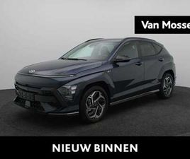 1.6 GDI HEV N LINE | TIJDELIJK €2.500 EURO WEGRIJV