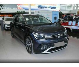 ID.6 CROZZ 2024 FACELIFT PRO, CMIMI NE DURRES