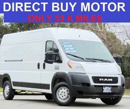 2021 RAM PROMASTER DODGE 2500 159 WB 3DR HIGH ROOF CARGO VAN FULL-SIZE