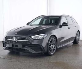 BREAK AMG NIGHT PACK, PANORAMA, 360 CAMERA, ADVANC