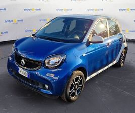 SMART FORFOUR SMART FORFOUR II 2015 1.0 PASSION 71CV TWINAMIC MY18