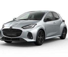 1.5H HOMURA CVT EURO 6 (START/STOP) 5DR