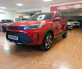 EMC WAVE 3 AZIENDALE GPL / BENZINA