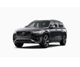 VOLVO XC90 II 2015 - XC90 2.0 B5 R-DESIGN AWD 7P.TI GEARTRONIC MY2