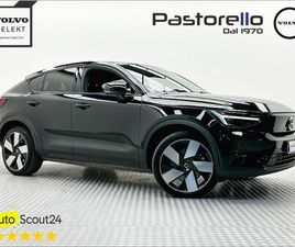 VOLVO C40 (2021-2024) - C40 RECHARGE TWIN MOTOR AWD 1ST EDITION