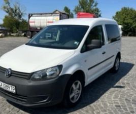 VOLKSWAGEN CADDY VW CADDY ≫ 2011 • 5 800 EUR • ID