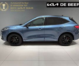 FORD KUGA - 2.5 PHEV E-CVT 225PK ST-LINE X PANO TREKHAAK