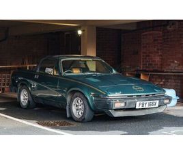 1980 TRIUMPH TR7 CONVERTIBLE À VENDRE PAR ENCHÈRE