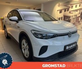 PRO LIMITED 77KWH 204HK