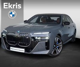 BMW-M760-7-SERIE-M760E-XDRIVE-DRIVING-ASSISTANT-PROFESSIONAL-CONNOISSEUR-PACK-BOWERS-WILKINS-SKY-LOUNGE-STOELVENTILATIE-STOELVERWARMING-MASSAGEFUNCTIE-21