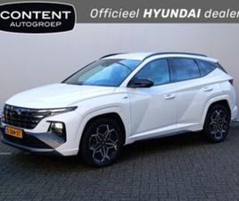 HYUNDAI TUCSON 1.6 T-GDI HEV 230PK AUT. N LINE // TREKHAAK MET 1650KG TREKGEWICHT