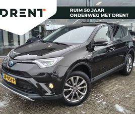 TOYOTA RAV4 2.5 HYBRID STYLE | SENSOREN V/A | TREKHAAK | NAVI | CRUISE CONTR