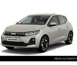 1.2 ECO-G 120 JOURNEY | AUTOMAAT | WORDT VERWACHT