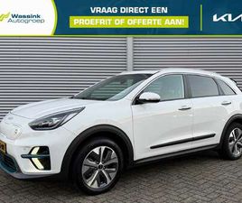 EV I 64KWH 204PK AUT DYNAMICPLUSLINE I SOH 98% I S