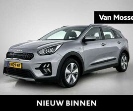 KIA NIRO 1.6 GDI HYBRID DYNAMICPLUSLINE | ACHTERUITRIJCAMER