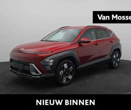 1.6 GDI HEV PREMIUM | NU €2.500 EURO WEGRIJVOORDEE