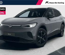 PRO LIMITED EDITION PLUS 77 KWH 286 PK · COMFORT P