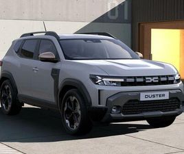 1.6 HYBRID EXTREME AUTO EURO 6 (START/STOP) 5DR