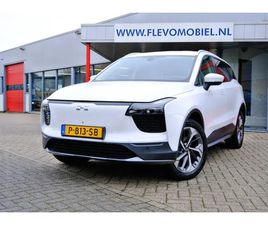 63KWH SHOWROOM AUT. LEDER|APPLE CARPLAY|CLIMA|LMV