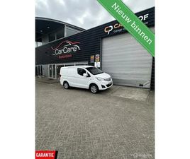 BYD ETP3 COMFORT 45 KWH|STOELVERWARMING|KEYLESS|CAMERA