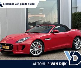 3.0 V6 S CONVERTIBLE