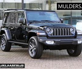 UNLIMITED 4XE 380 SAHARA