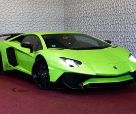 LAMBORGHINI AVENTADOR SV 6.5 V12 LP750-4 SUPERVELOCE SV VERDE ITHACA LIFT C