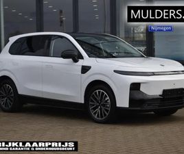 DESIGN PROMAX 67.1 KWH