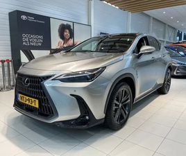 450H+ AWD EXECUTIVE LINE