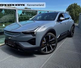 LONG RANGE DUAL MOTOR PERFORMANCE 111 KWH