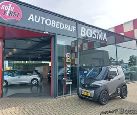 SILENCE S04 L7E IN COMBINATIE MET BATTERIJ ABONNEMENT