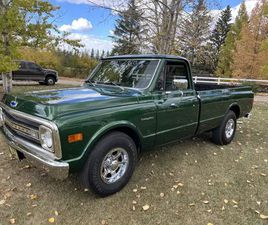 1969 CHEVROLET C2500