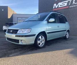 1.6 I PRIX MARCHAND-EXPORT