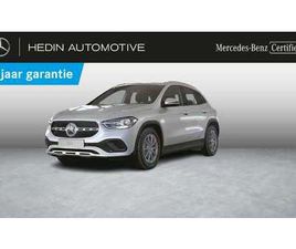 BUSINESS LINE VERWARMDE ZETELS | ACHTERUITRIJCAMER