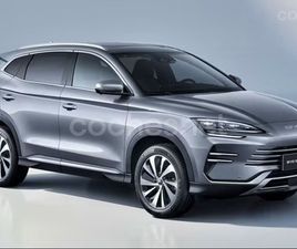 BYD SEAL U DM-I BOOST