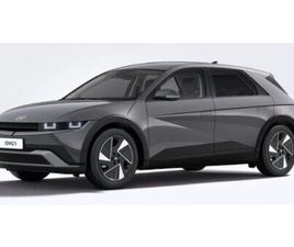 HYUNDAI IONIQ 5 UNIQ ELEKTRO