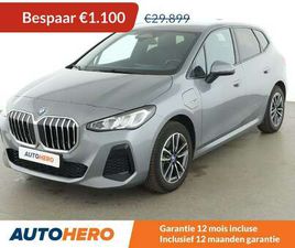 225E ACTIVE TOURER XDRIVE