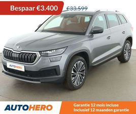 SKODA KODIAQ 1.5 TSI ACT STYLE