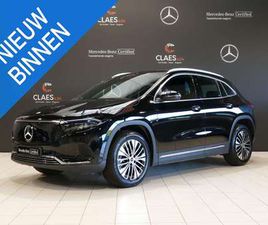 250+ BUSINESS LINE DOS 8151