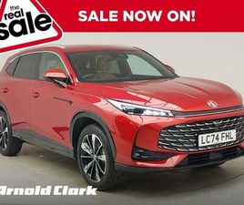 MG HS 1.5 T-GDI TROPHY EURO 6 (START/STOP) 5DR