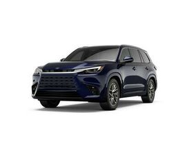 NEW 2026 LEXUS TX 350 LUXURY