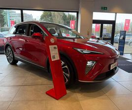 77KWH TROPHY AUTO 4WD 5DR