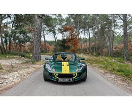 LOTUS ELISE 2005 LOTUS ELISE VERT MANUEL, 6 VITESSES CONDUITE À GAUCH...