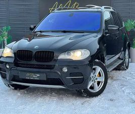 X5 3.0 DA XDRIVE30