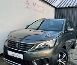 1.2 PURETECH ALLURE 7PLAATS*PANO KEYLESS CAMERA*