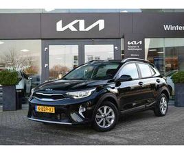 KIA STONIC 1.0 T-GDI MHEV DYNAMICLINE AIRCO | CRUISE CONTROL