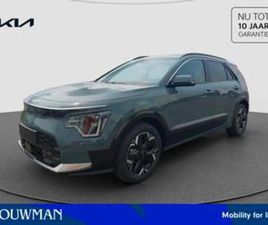 KIA NIRO EV PLUS 64.8 KWH SNEL LEVERBAAR | SCHUIF/KANTEL DAK — KIA — MARKTPLAATS