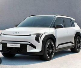 KIA EV3 GT-PLUSLINE 81.4 KWH INFO ROEL 0492-588951 — KIA — MARKTPLAATS