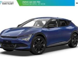 KIA EV6 PLUS ADVANCED 84 KWH | SNEL LEVERBAAR | SCHUIFKANTEL — KIA — MARKTPLAATS